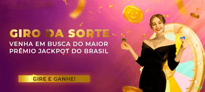 Central de dúvidas rápidas sobre o app 8897